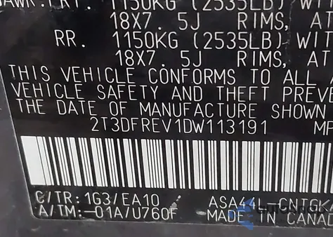 2013 Toyota Rav4 Limited из США, поврежденный, VIN 2T3DFREV1DW113191